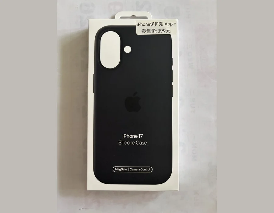 Foto ilustrativa do Capa de silicone para iPhone 17